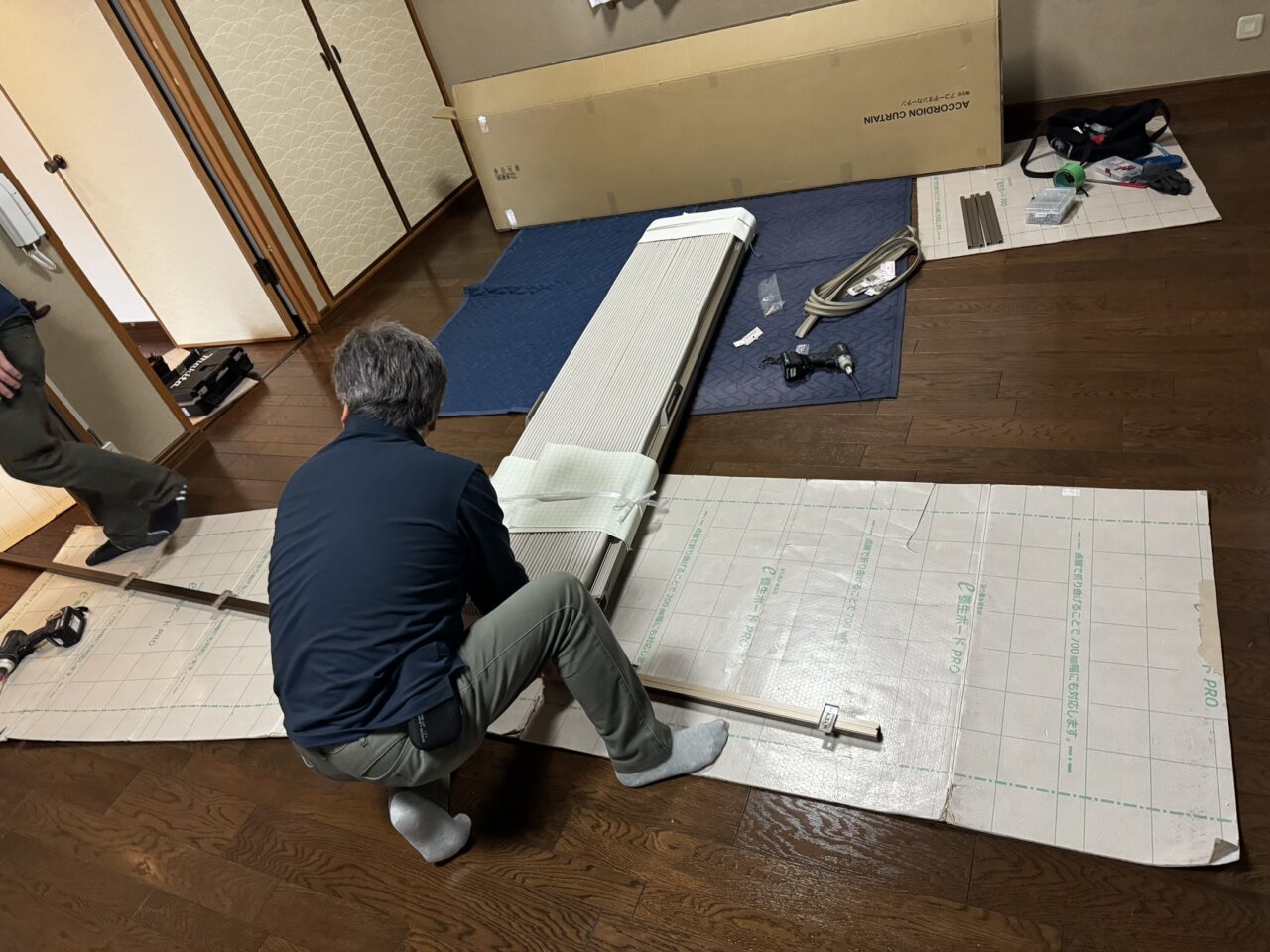 タチカワブラインド アコーディオンカーテン